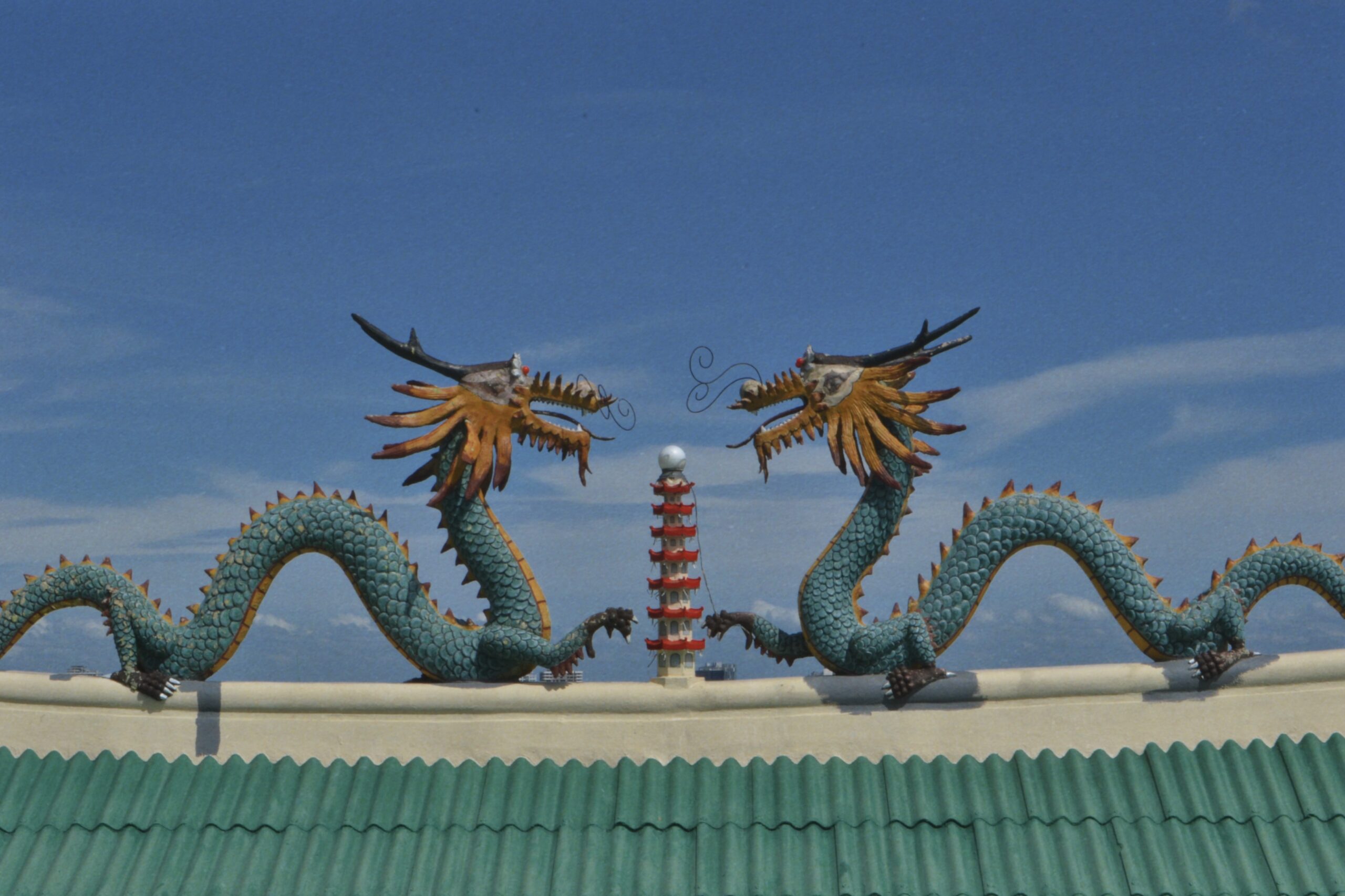 Cebu Taoist Temple