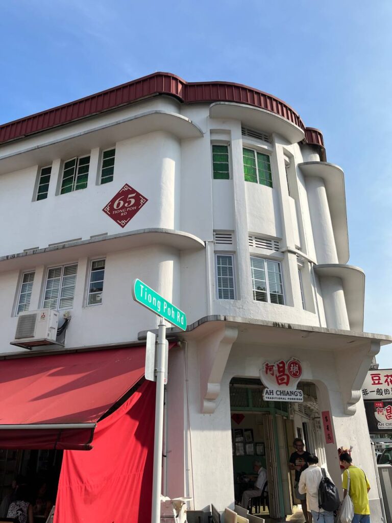 Tiong bahru Singapore Neighborhood