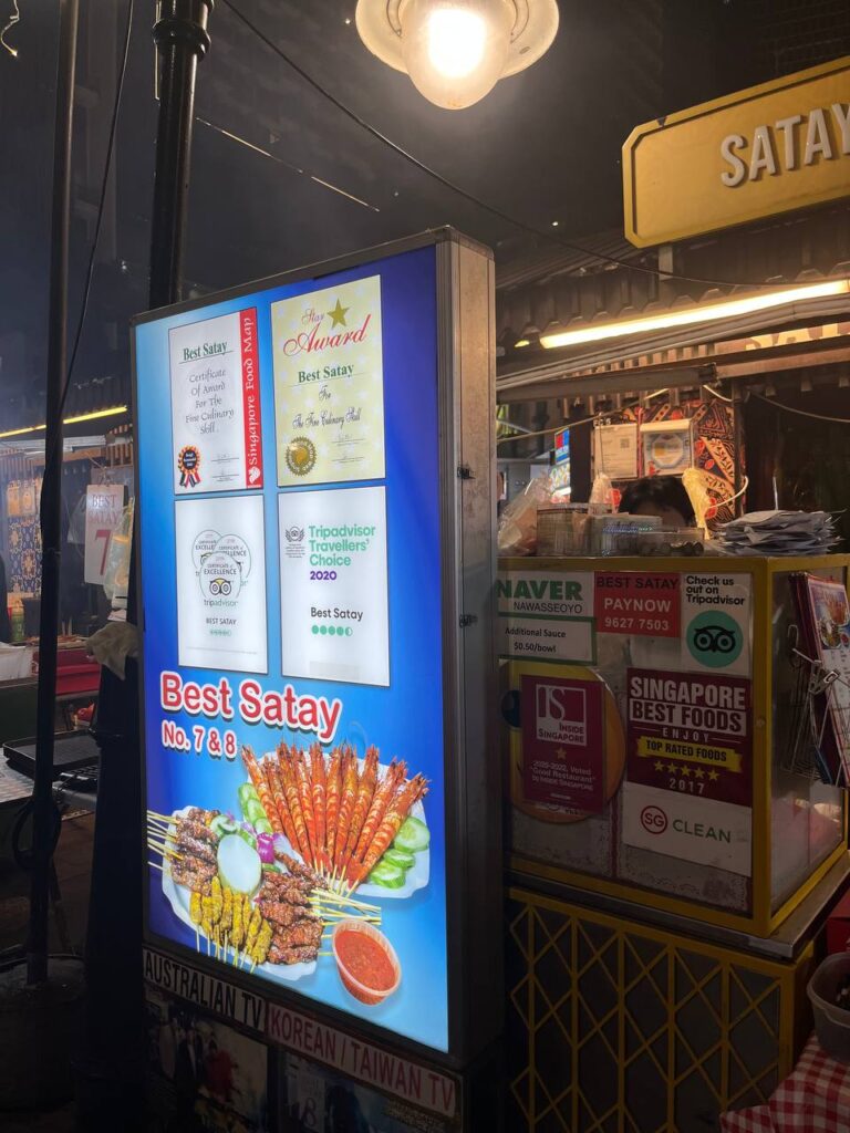 Satay Street Singapore itinerary