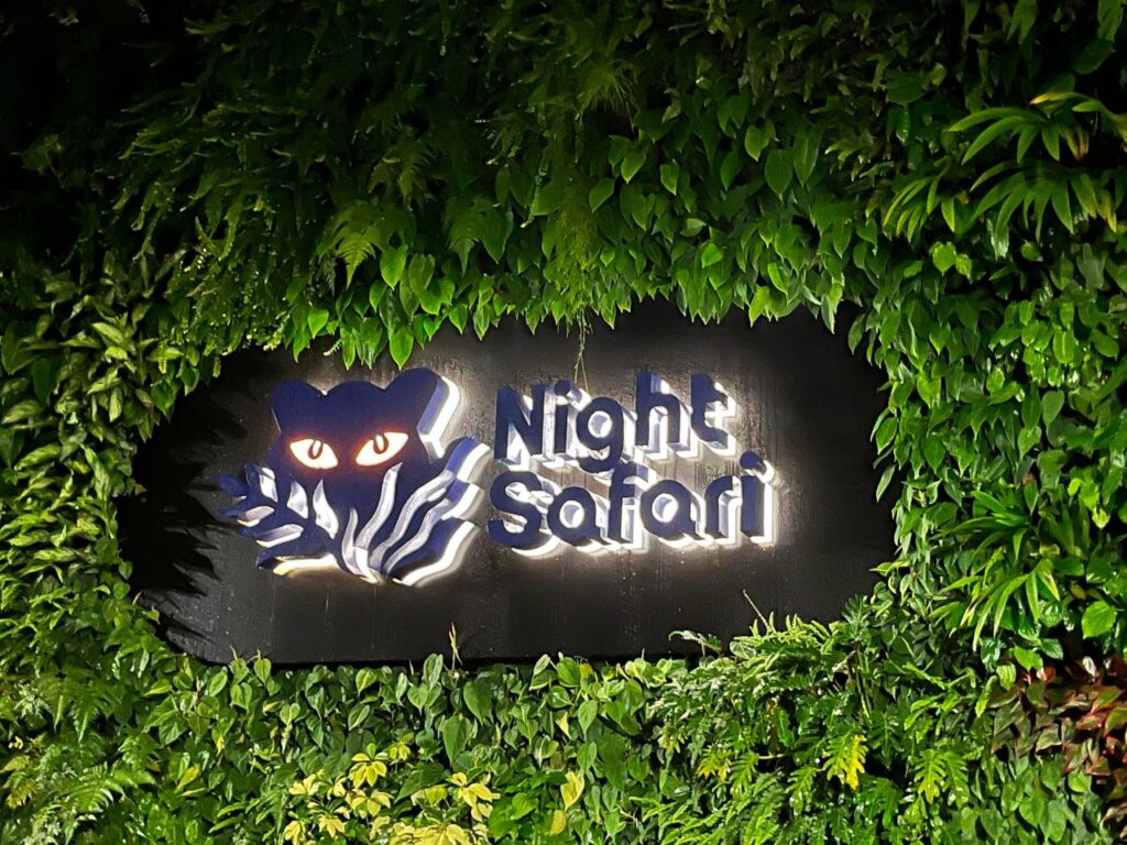 Singapore Night Safari