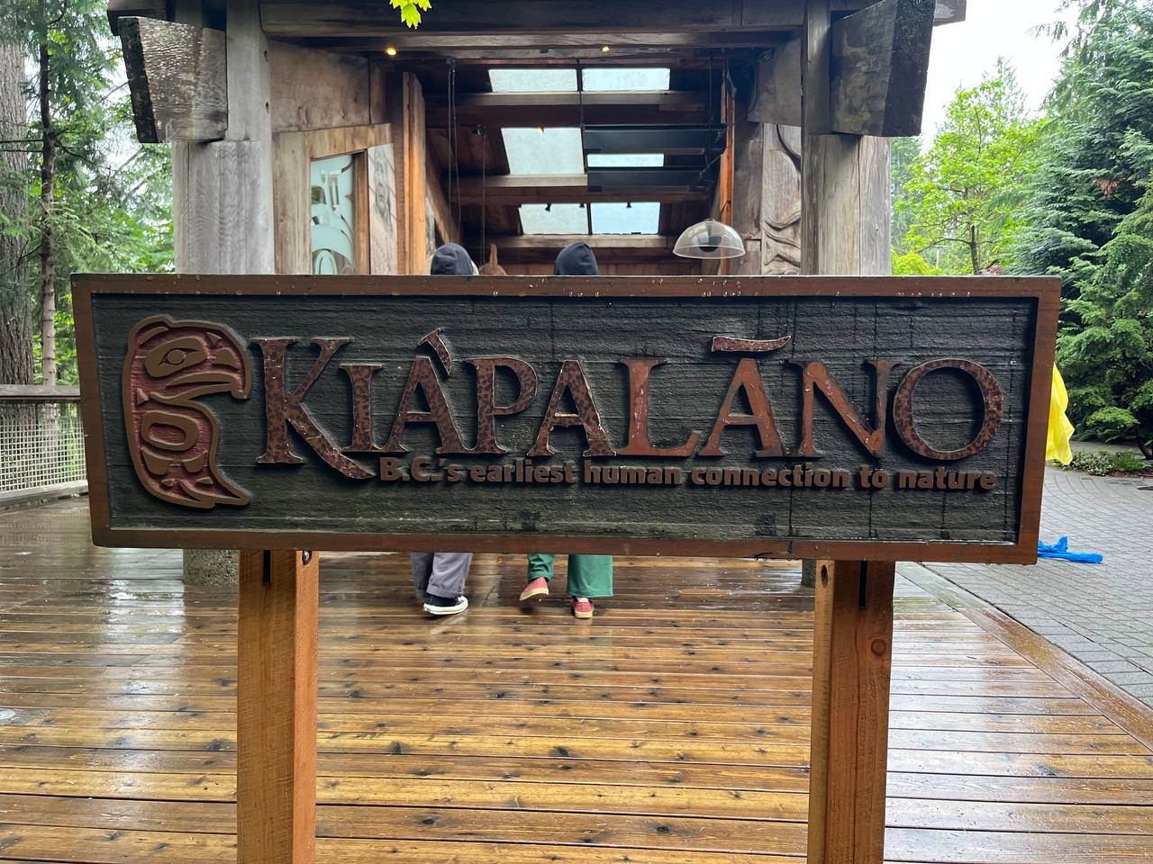 Capilano Suspension Bridge Sign Part 2